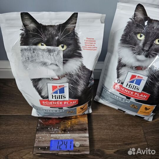 Сухой корм для кошек Hills 7+, 2 пакета