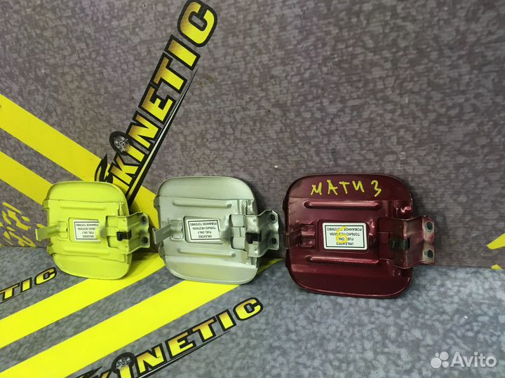 Лючок бензобака Дэу Матиз