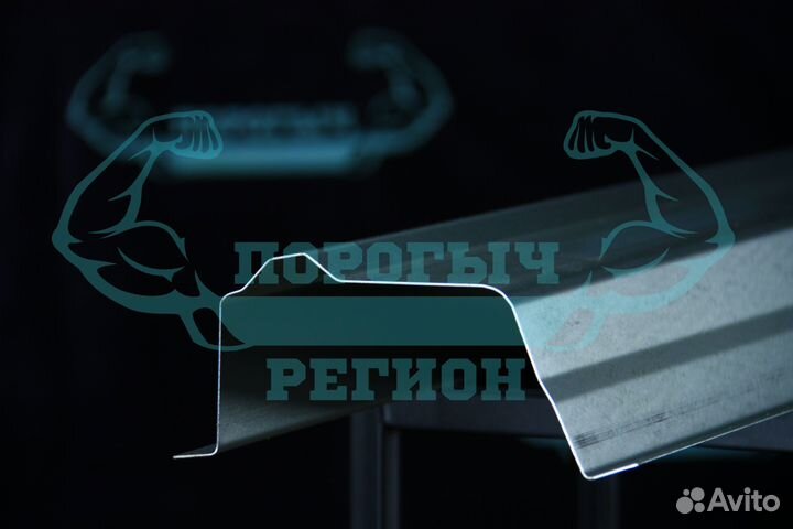 Ремонтный порог Nissan Primera P12