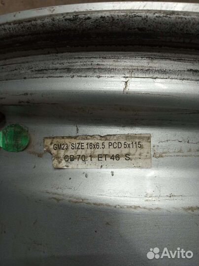 Диски литые r16.5 5x115