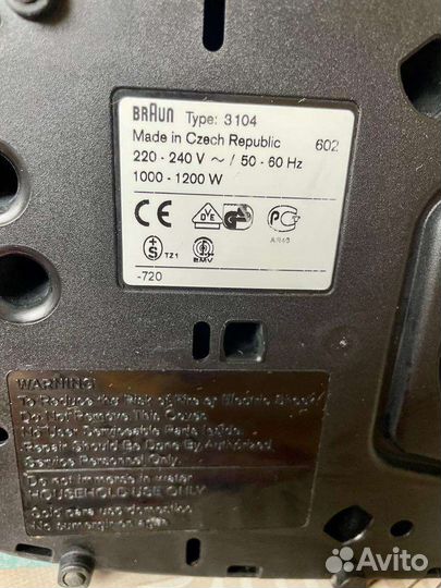 Кофеварка капельная Braun