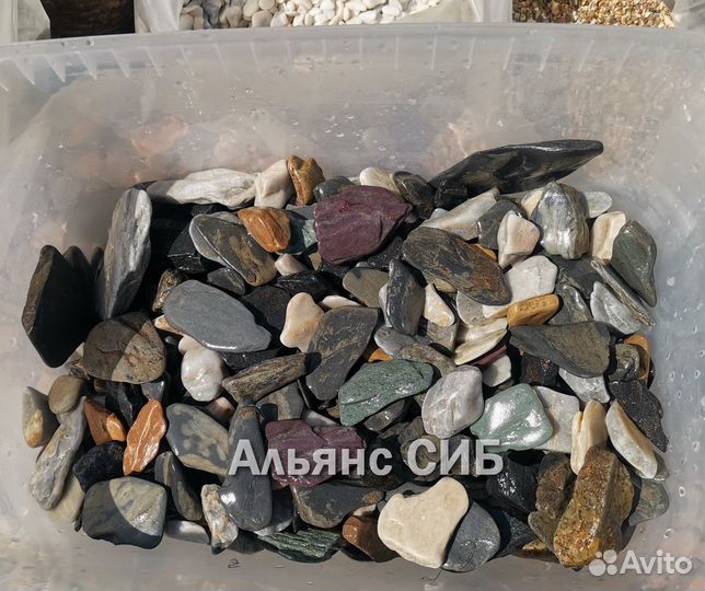 Галька для клумб декоративная сланец в мешках