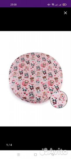 Матрас детский круглый