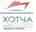 Слесарь механосборочных работ