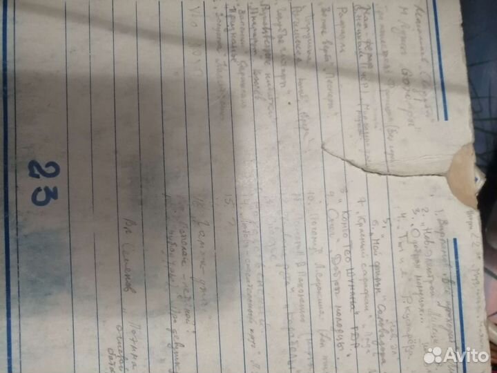 Джим Хендрикс записи 1970 ых годов