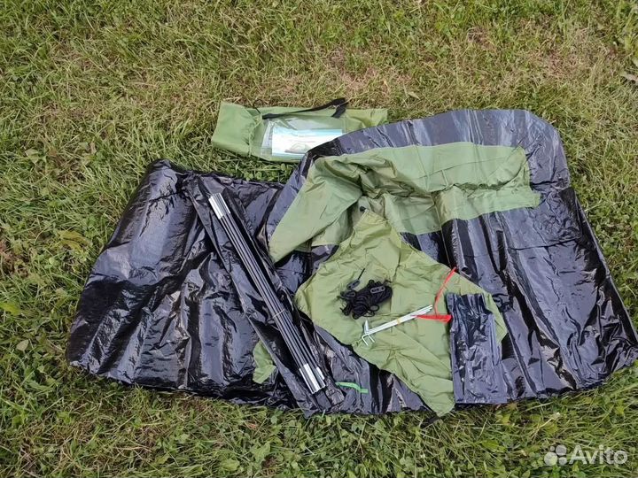 Палатка туристическая Арктика 313-2