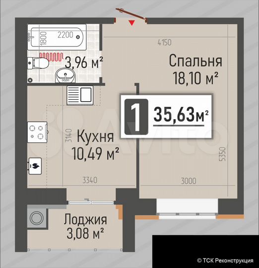 1-к. квартира, 35,6 м², 3/10 эт.