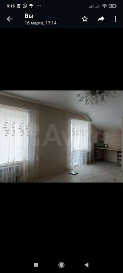 Дом 350 м² на участке 8,2 сот.