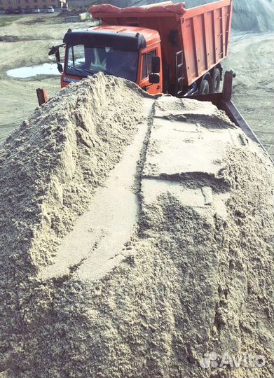 Песок сеянный с доставкой