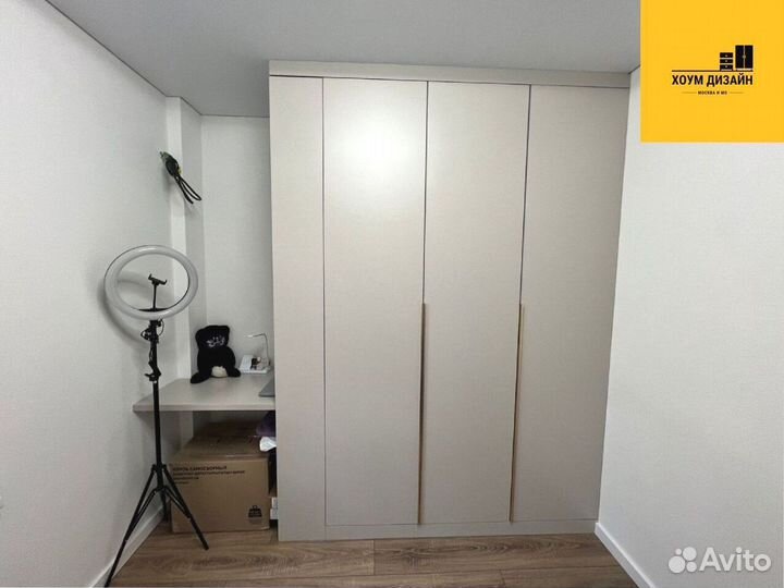 Шкаф с фрезеровкой