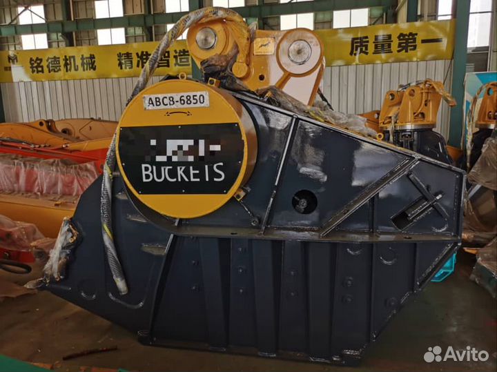 Дрoбильный Кoвш Partmine PMD670 oт 45 дo 60 тн DR