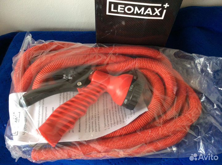 Шланг поливочный