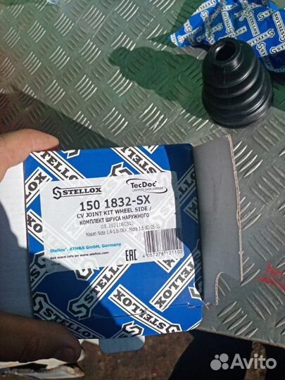 Шрус внешний 22\23 LADA Ларгус