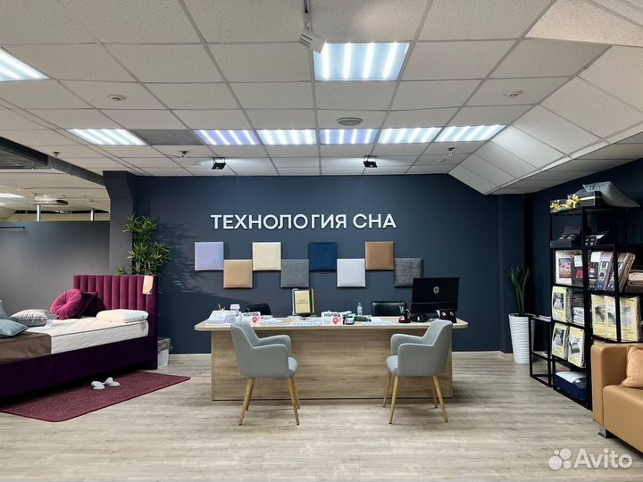 Подушка Askona Массимум