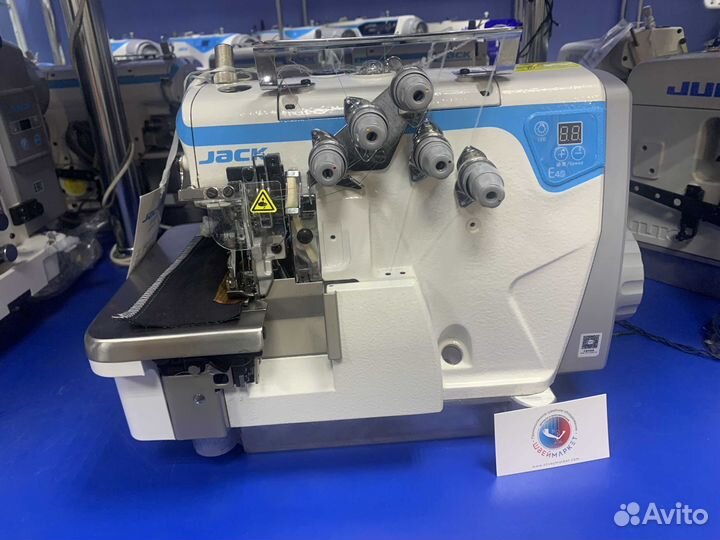 Оверлок Jack E4S-6-03/333