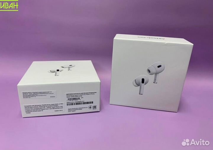 Airpods Pro 2 «Эксклизивное качество»