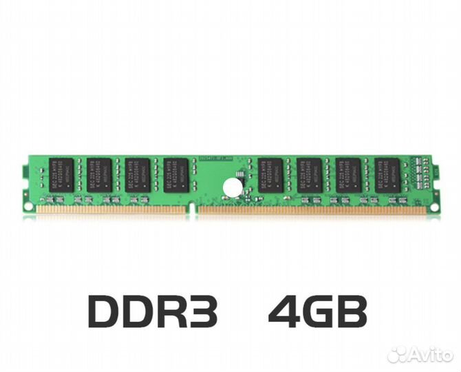 Ddr3 2x2/ddr2/g3240