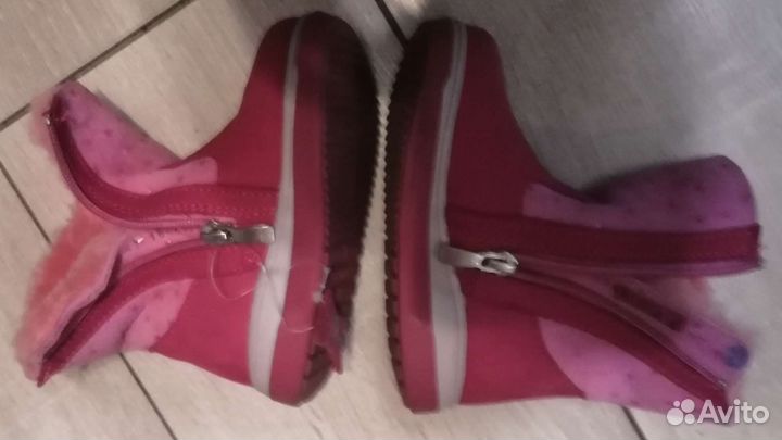 Сапожки зимние Котофей