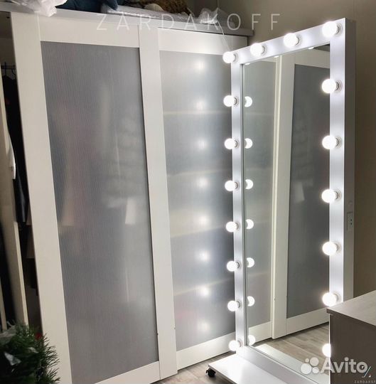 Гримерное зеркало с подсветкой