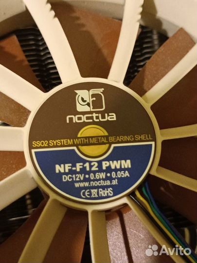 Кулер для процессора Noctua NH-U12S