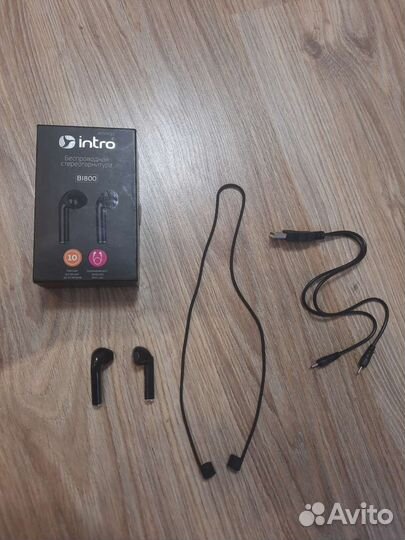 Беспроводные наушники