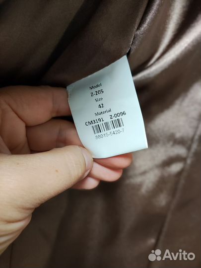 Кожаный плащ