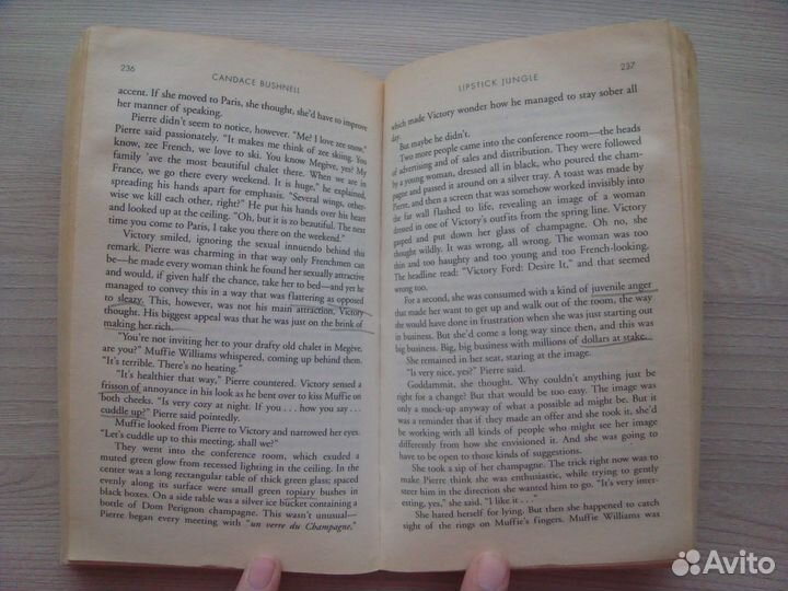 Книги на английском языке