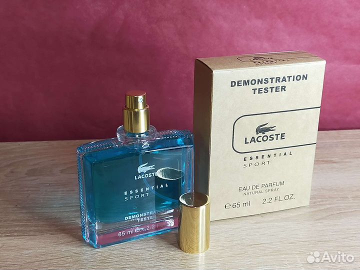 Lacoste Essential Sport