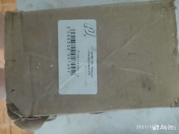 Тормозные колодки амулет