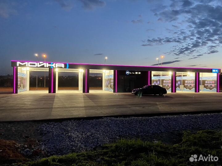 Сотрудник на автомойку самообслуживания