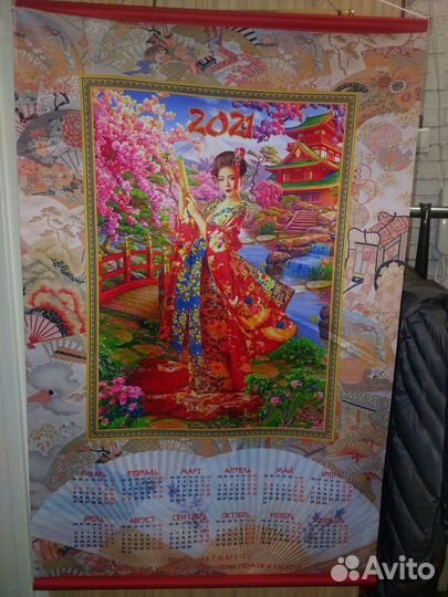 Календарь на полотне