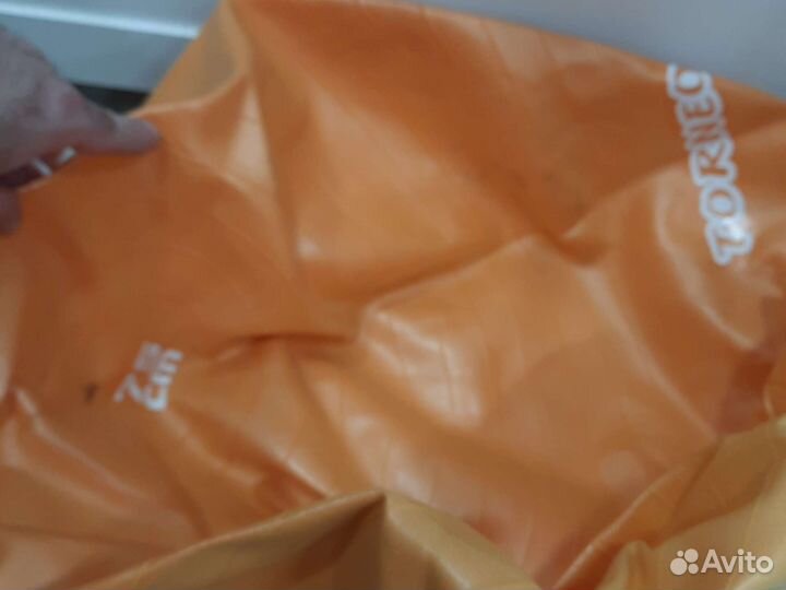 Мяч гимнастический 75