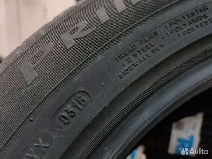 Michelin Primacy 3 225/55 R17