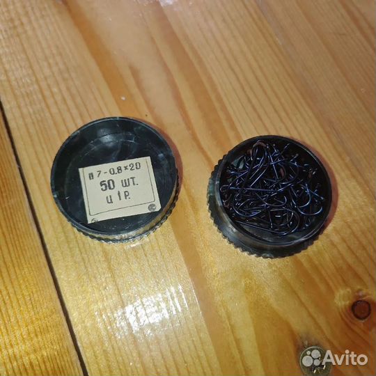 Крючки рыболовные II 7 - 0.8x20 (50 шт) СССР 1989