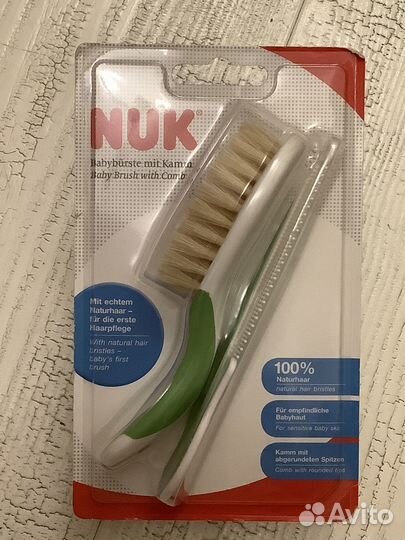 Новый Набор Nuk щетка и расческа с 0месяцев зелена
