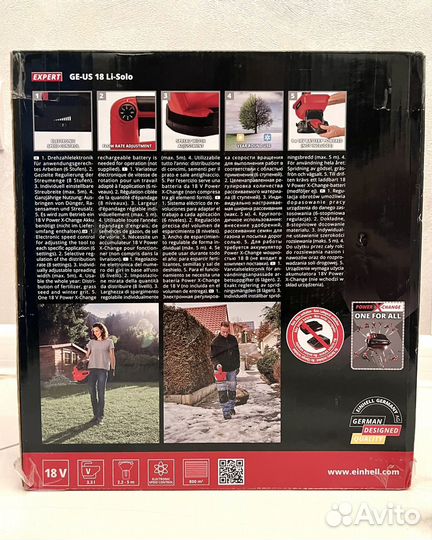 Сеялка аккумуляторная Einhell новая