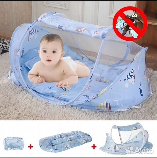 Москитная сетка складная