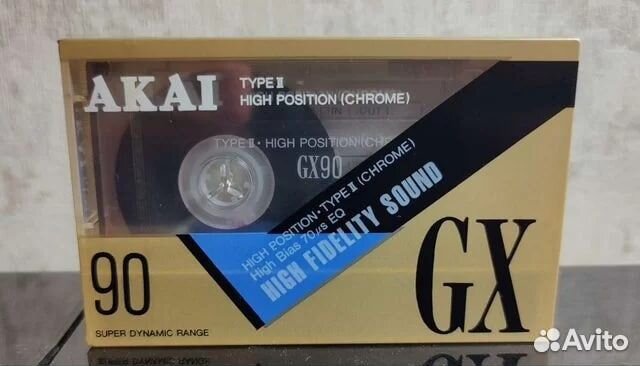 Новые аудиокассеты запечатанные и Обмен