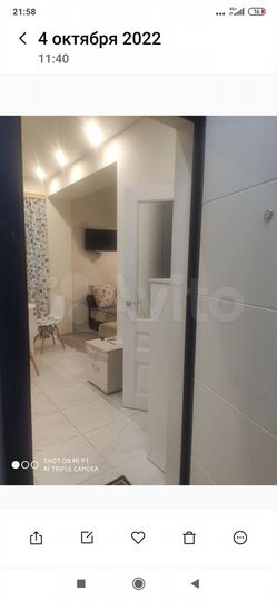 Квартира-студия, 21 м², 1/4 эт.