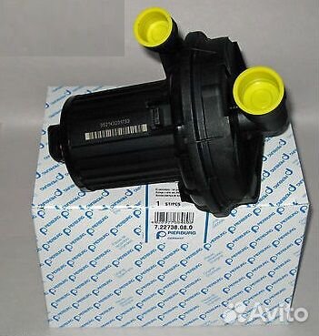 Насос дополнительной подкачки воздуха 7.22738.08.0