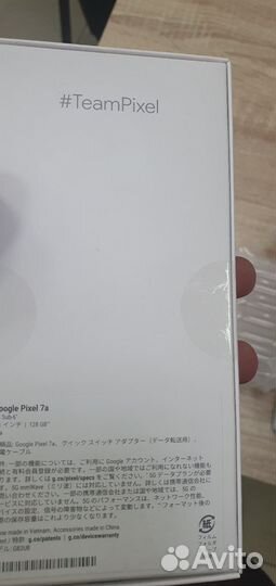 Google Pixel 7a, 8/128 ГБ