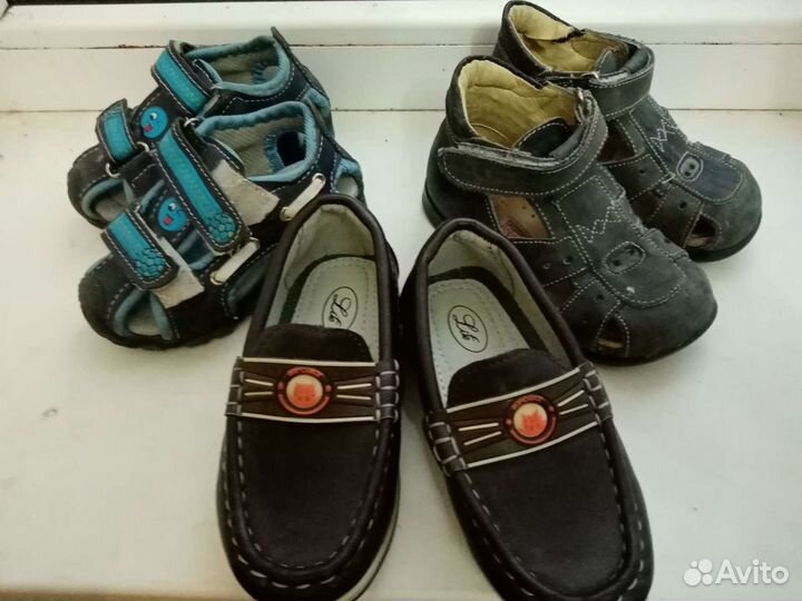 Обувь для мальчика