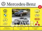 Крыло Mercedes E W212 Мерседес Е В212 дорестайл