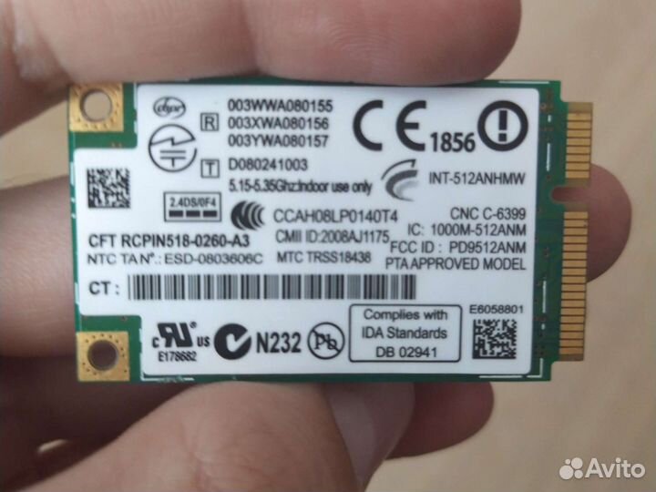 Wi-fi модуль mini pci-e