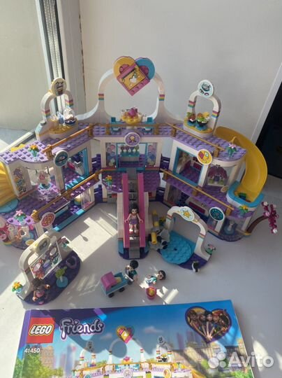 Lego friends 41450
