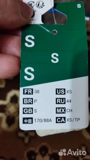 Новая горнолыжная куртка новая S