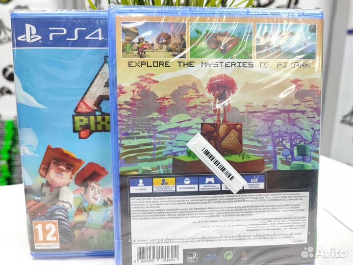 Pixark (PS4) NEW