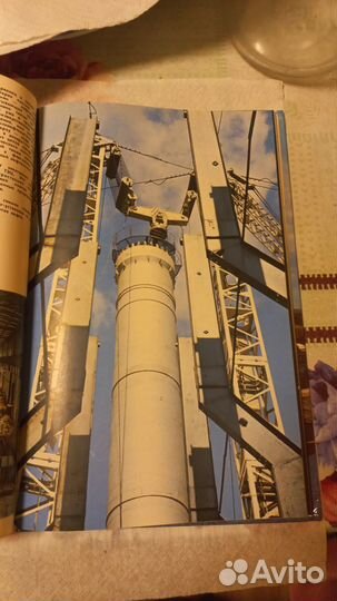 Фотоальбом Омск