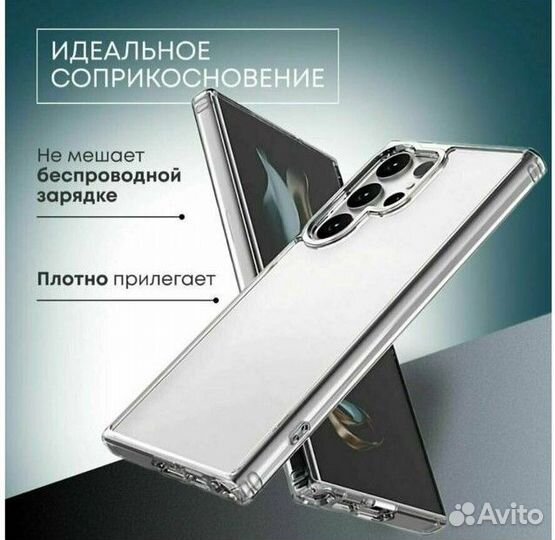 Чехол на samsung galaxy s23 новый