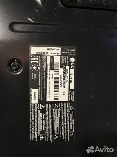Телевизор lg